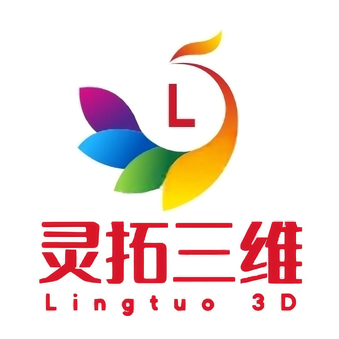 灵拓三维企业店