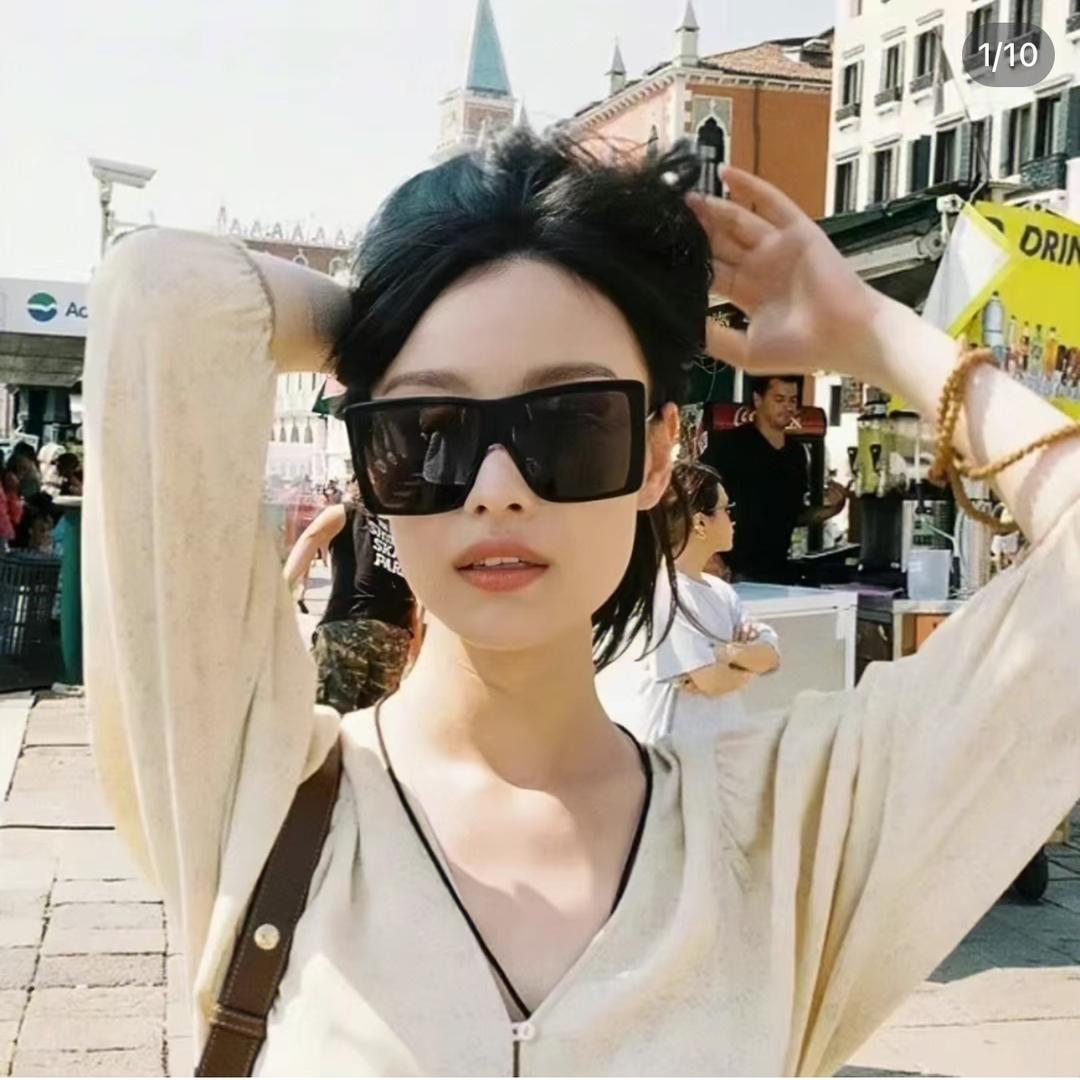 南曲班子会员