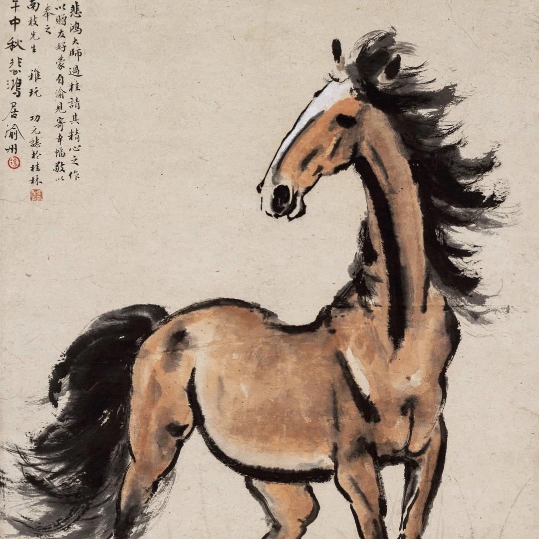 韩大千字画作品征集