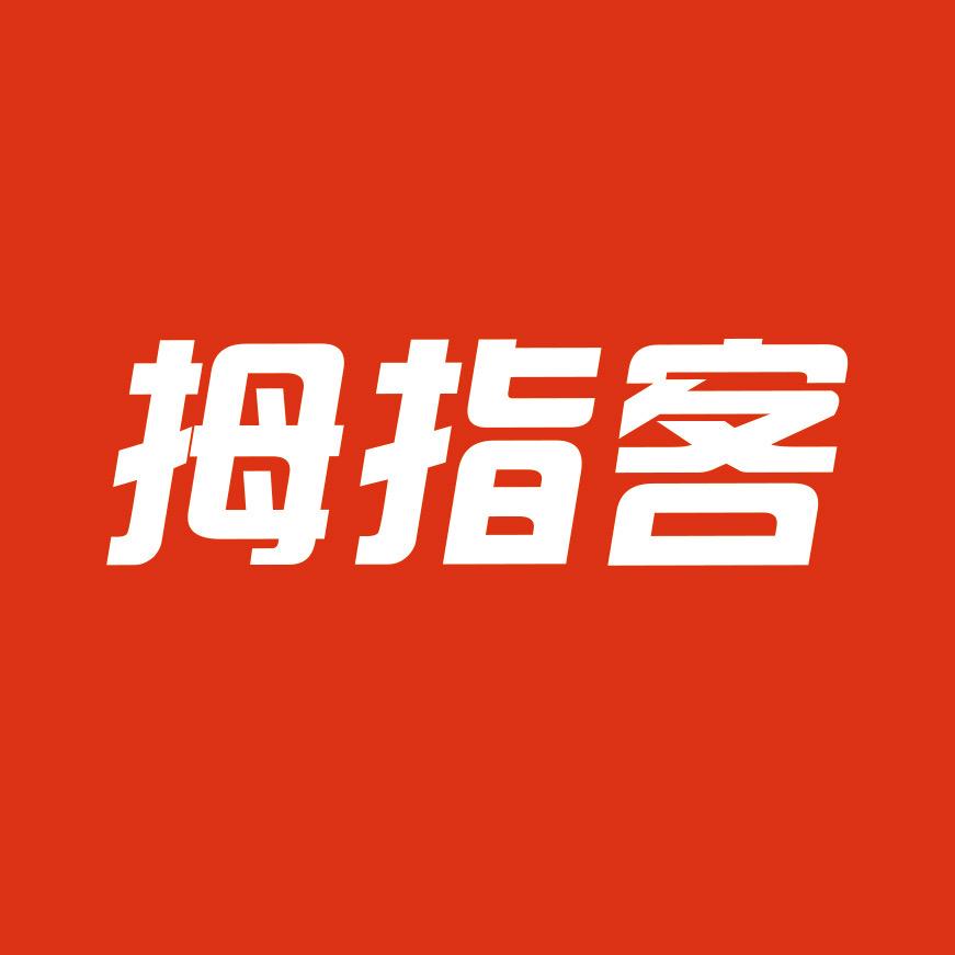 拇指客旗舰店