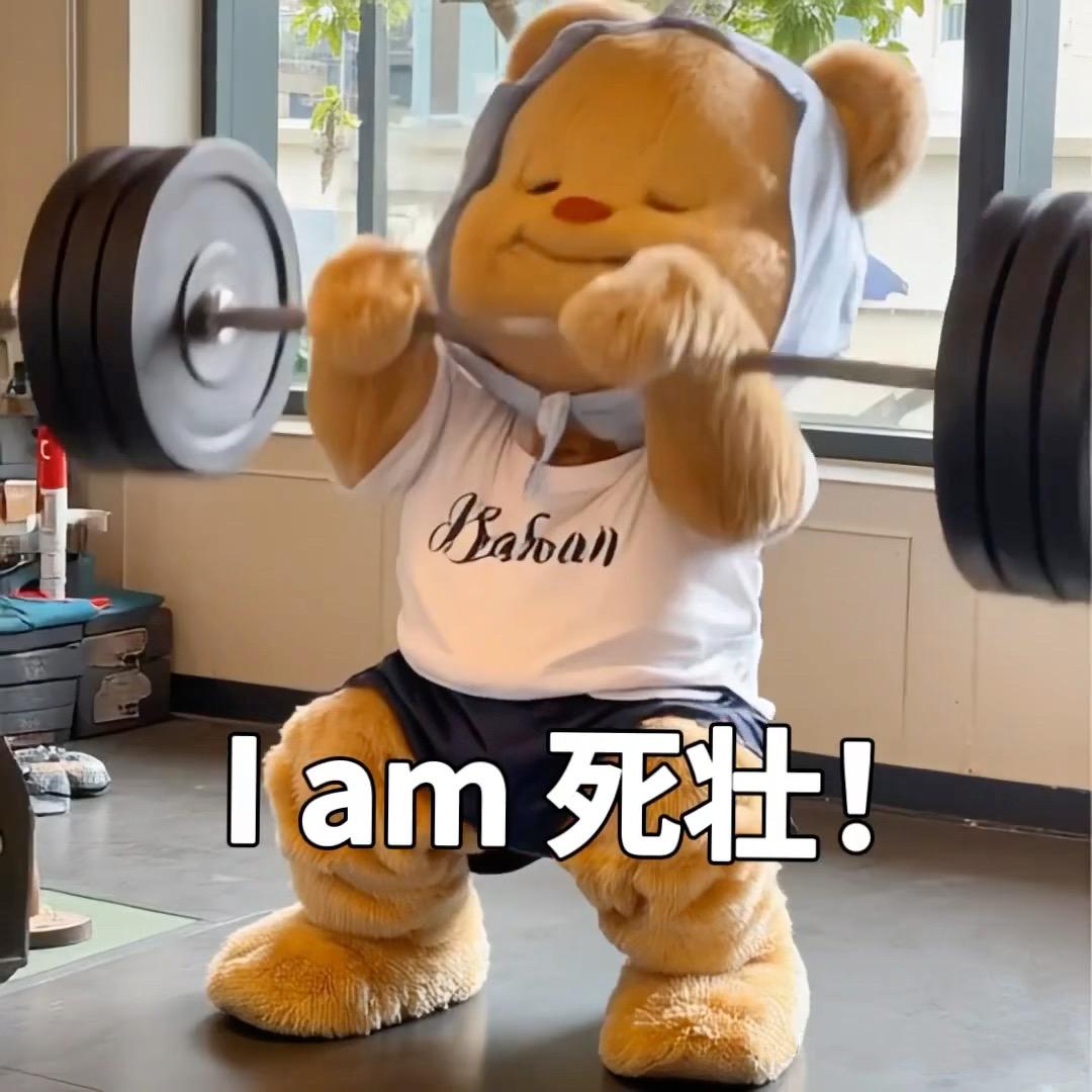 林有事吗