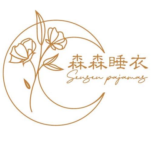森森睡衣优选