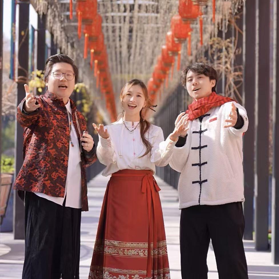 三个老师组合