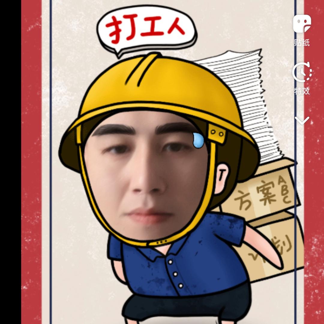 李  东