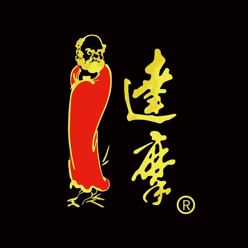 达摩浮漂-德格渔具