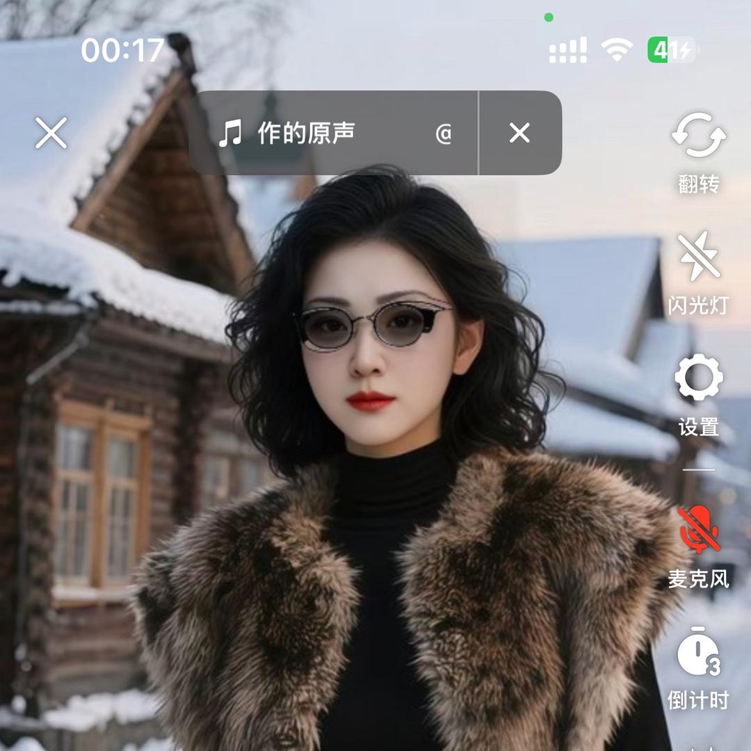 💕小媳妇@