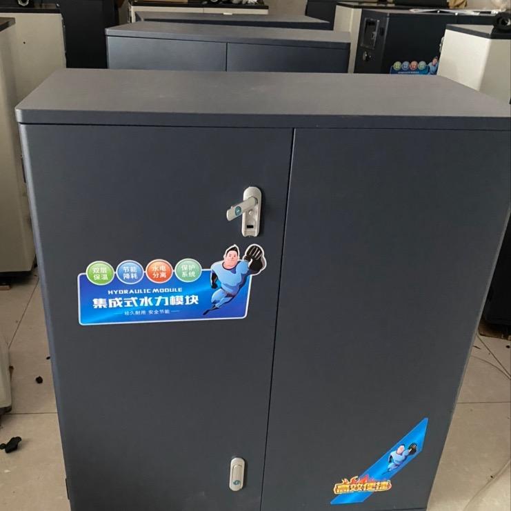 成才管业 水力模块