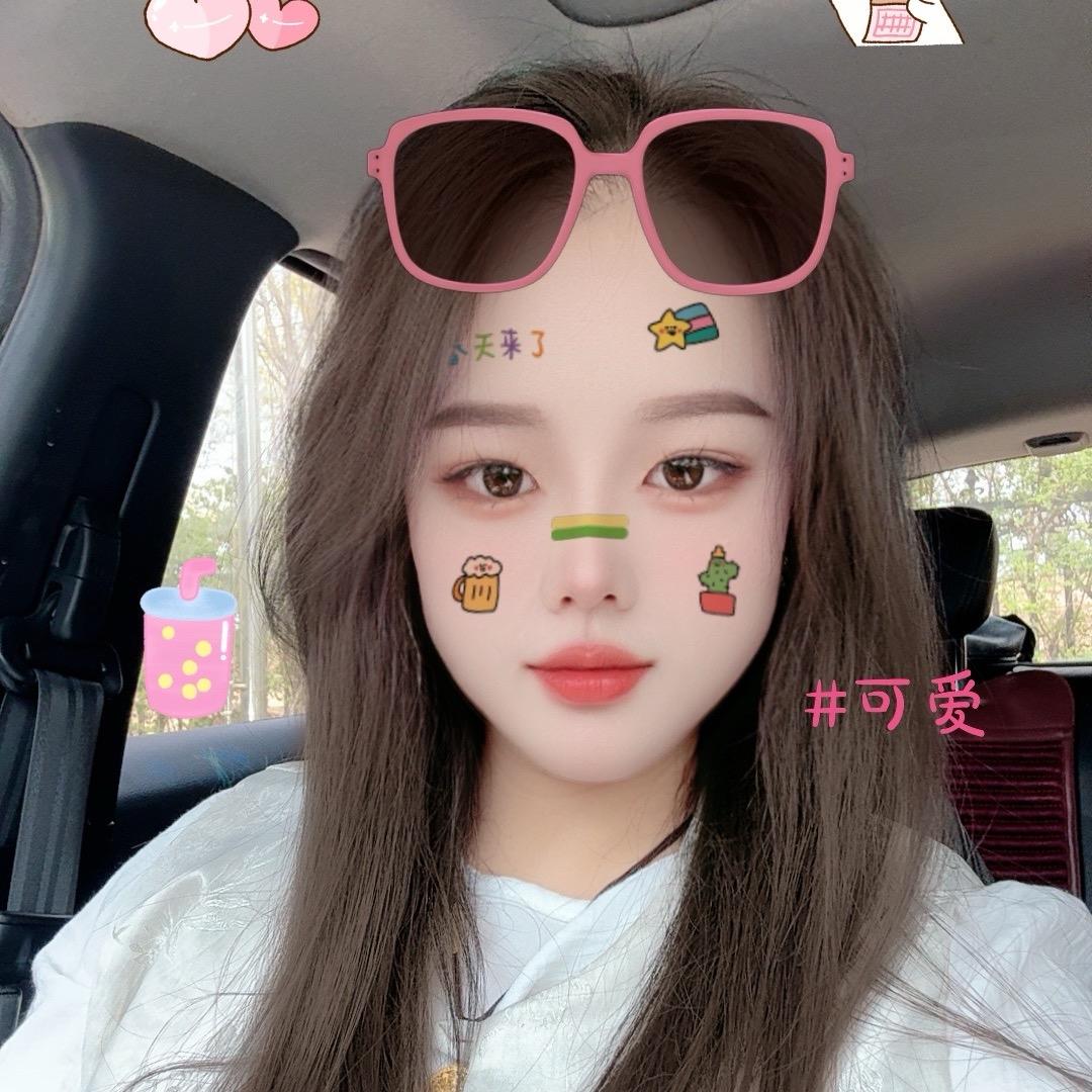 ～娜娜～
