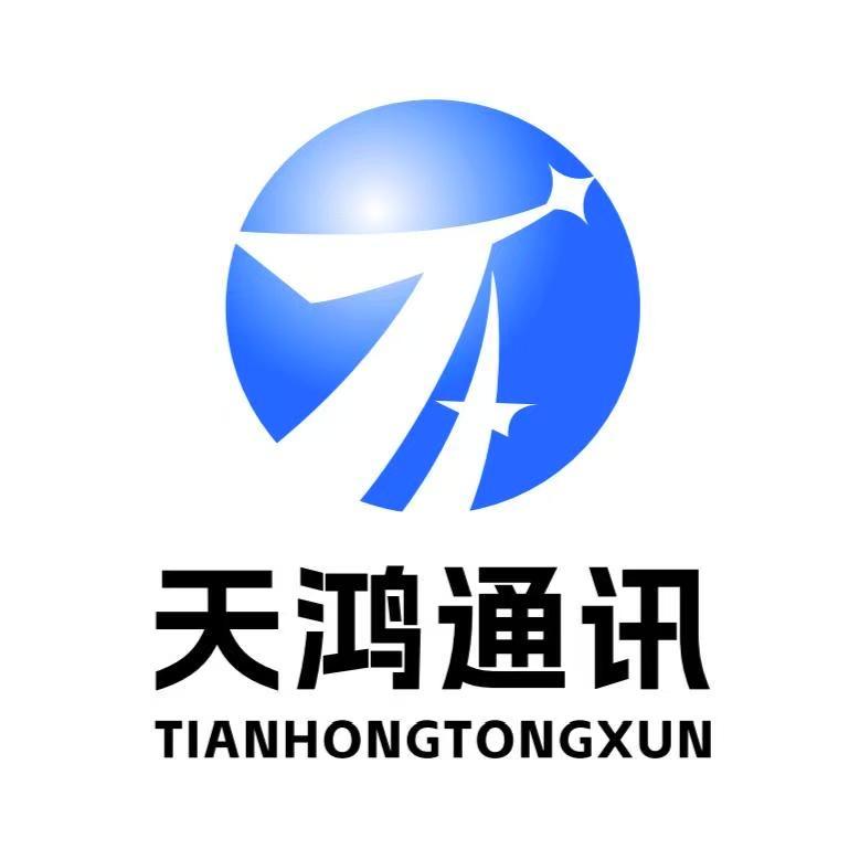 平湖天鸿数码新埭天鸿手机