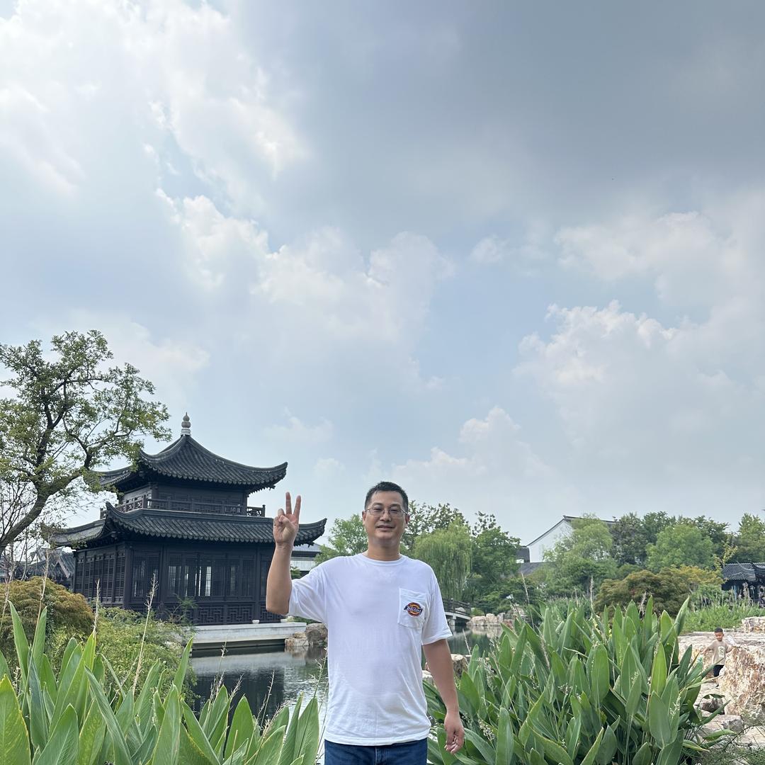 席哥收芯片