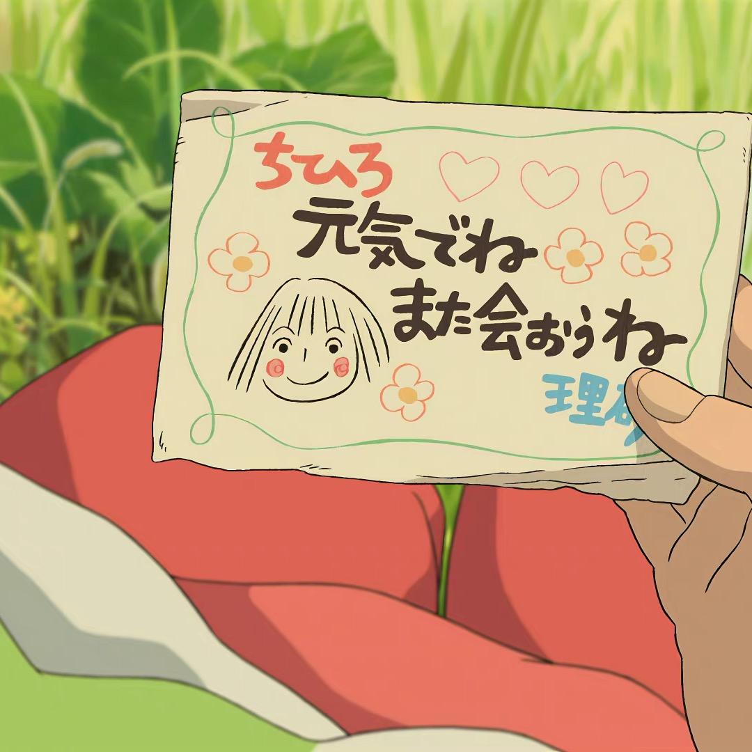 棉花糖～