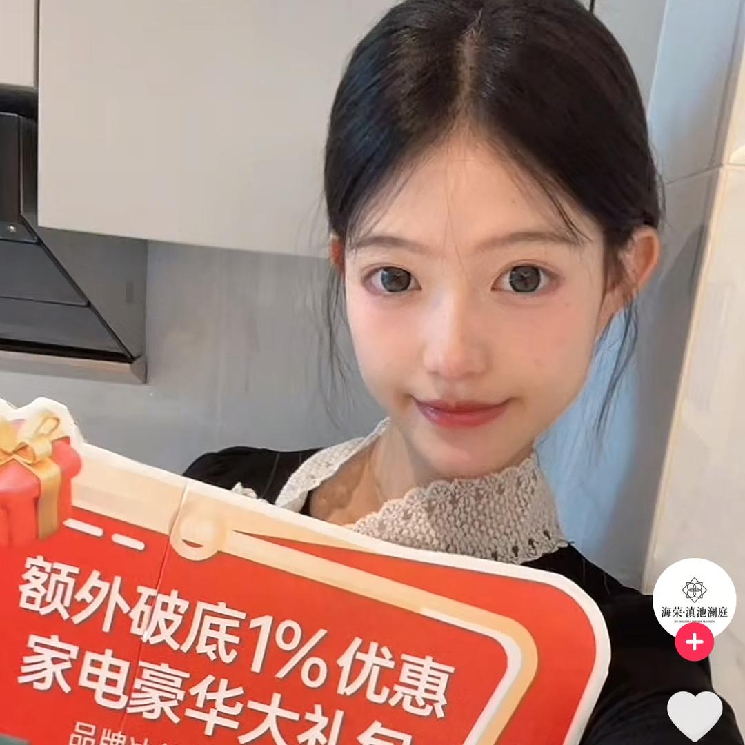 海荣滇池澜庭项目