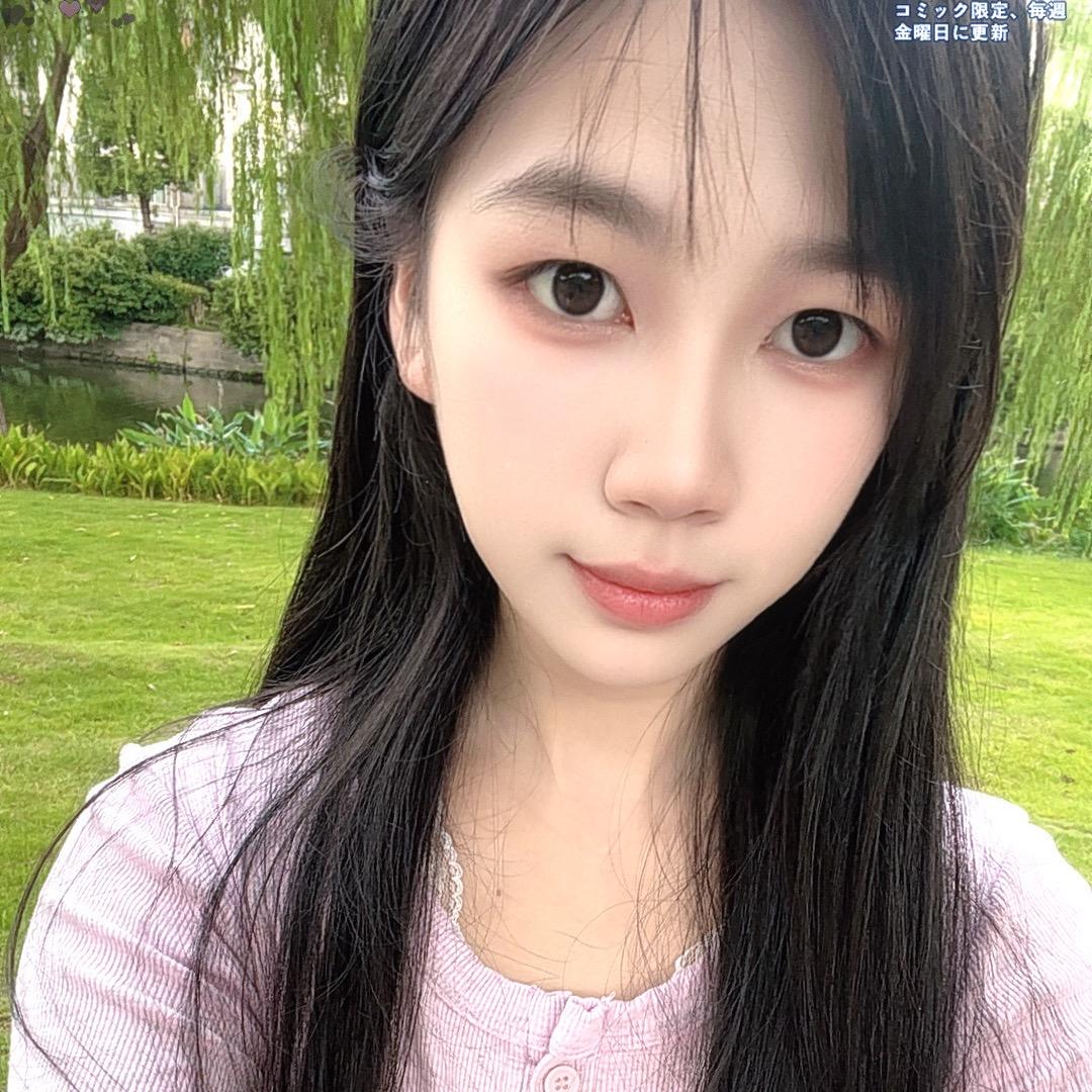 遥遥。