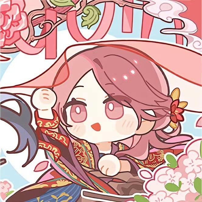 逢雾