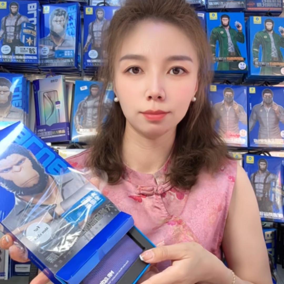 幸福（祖传贴膜）烟台折叠屏手机全包膜