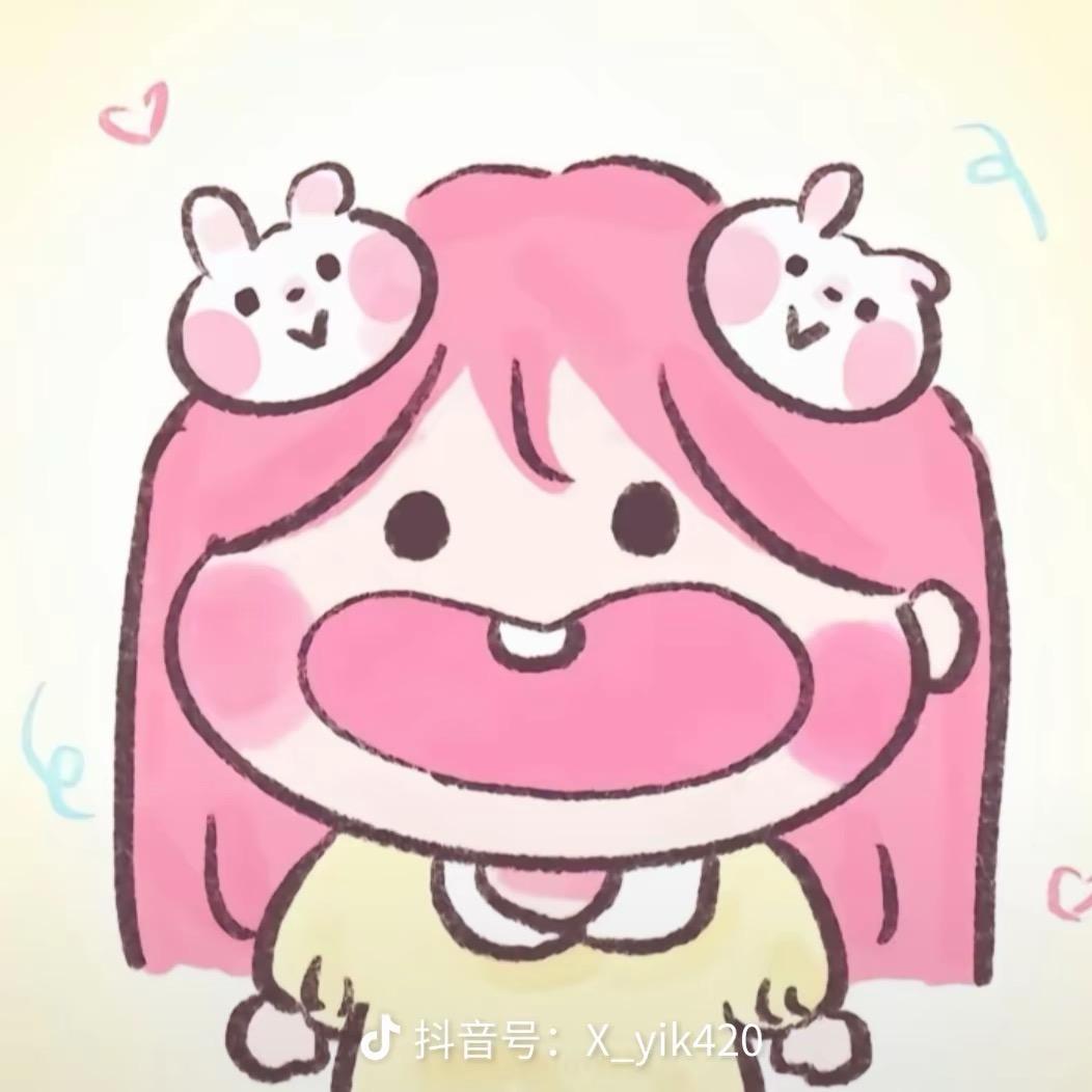 🐟～