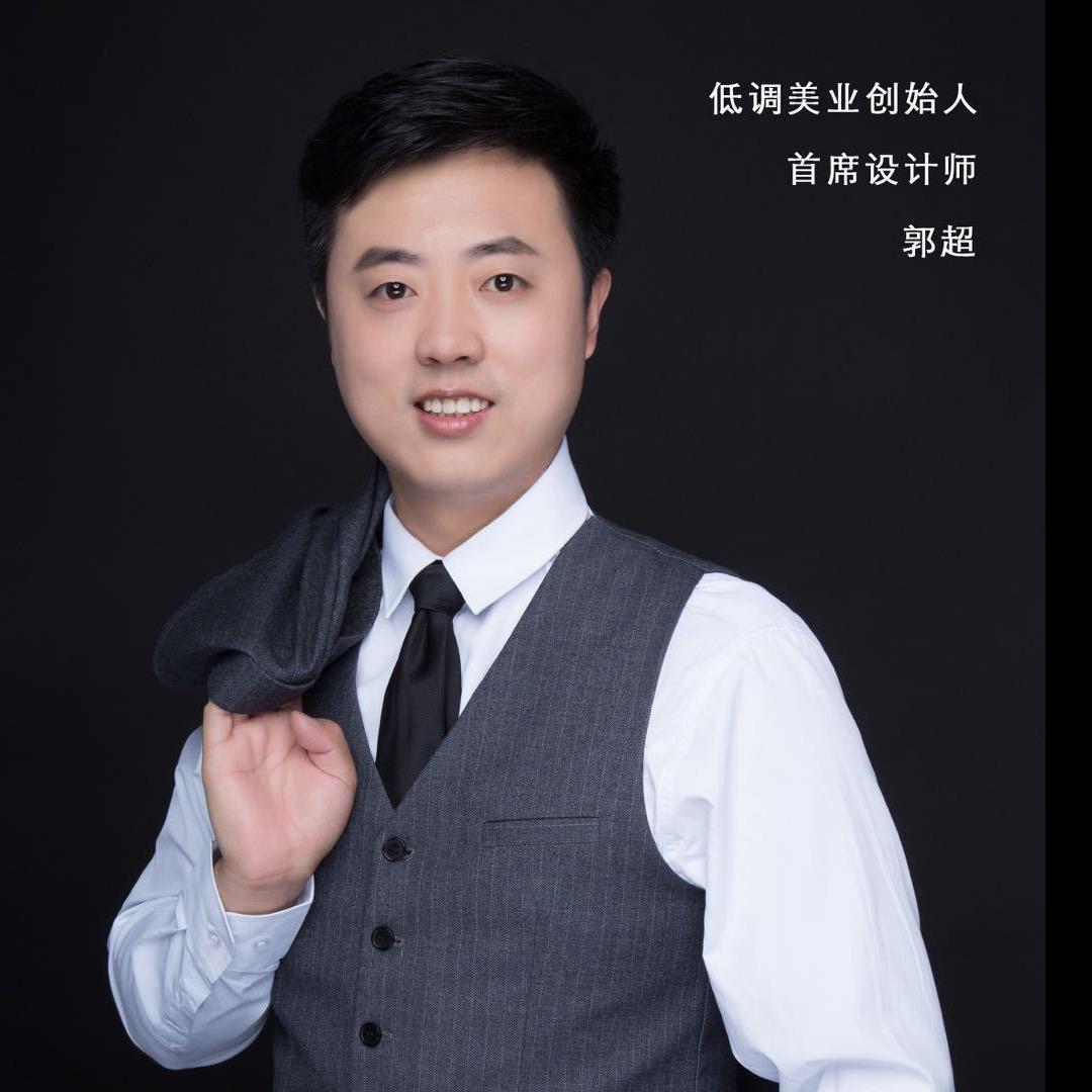 低调美业