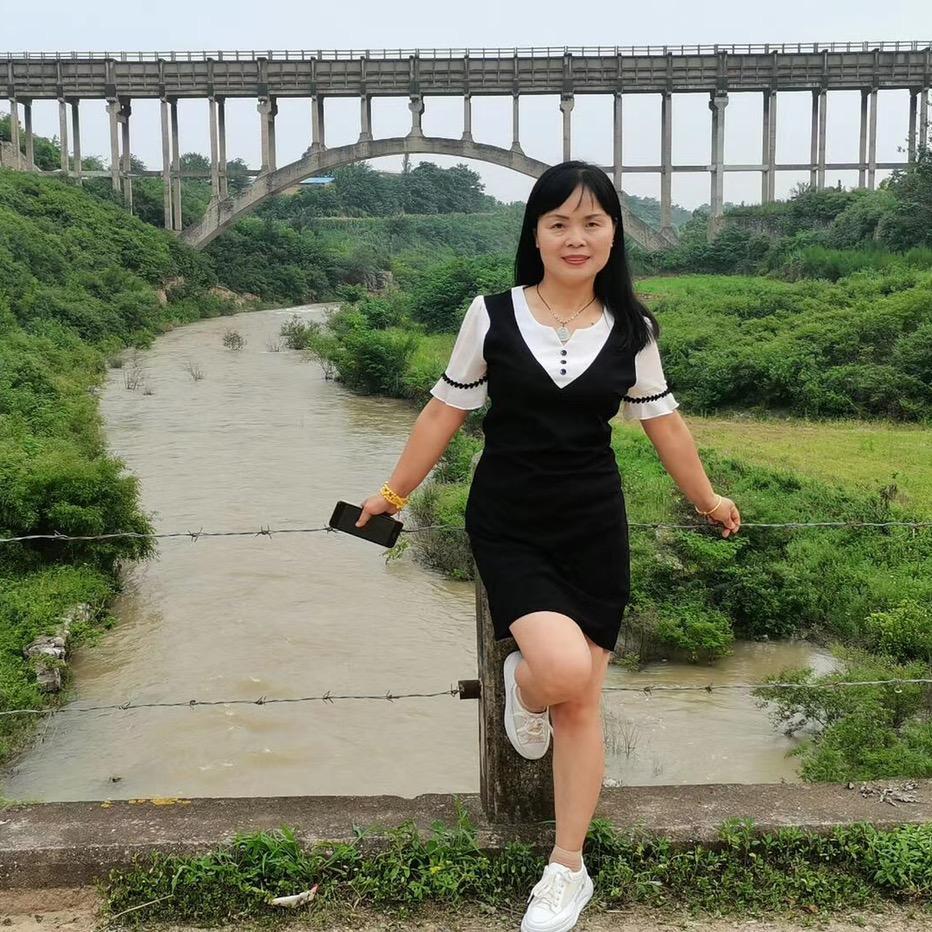 格格
