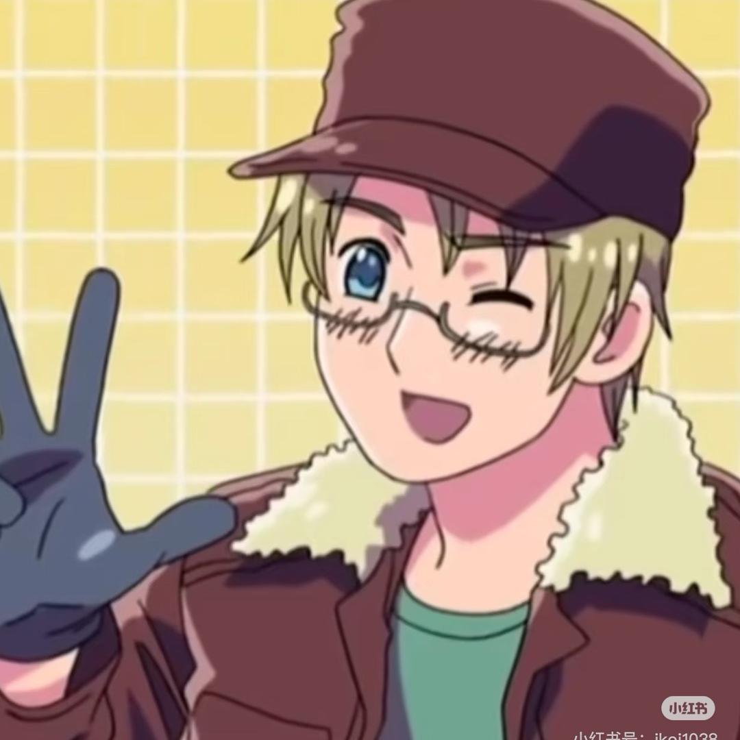 全网最尊重阿尔弗雷德的账号