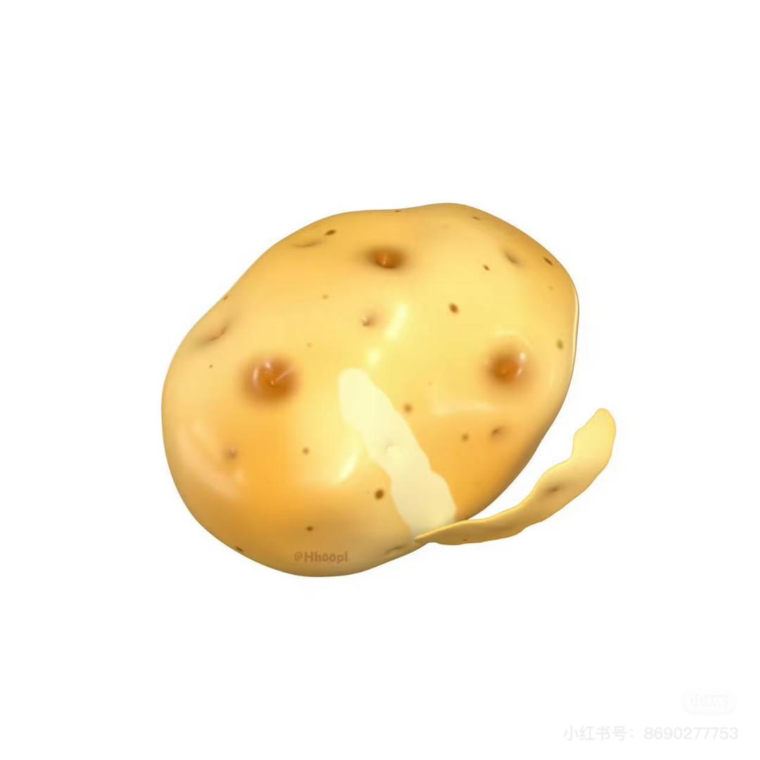 开心马铃薯🍟