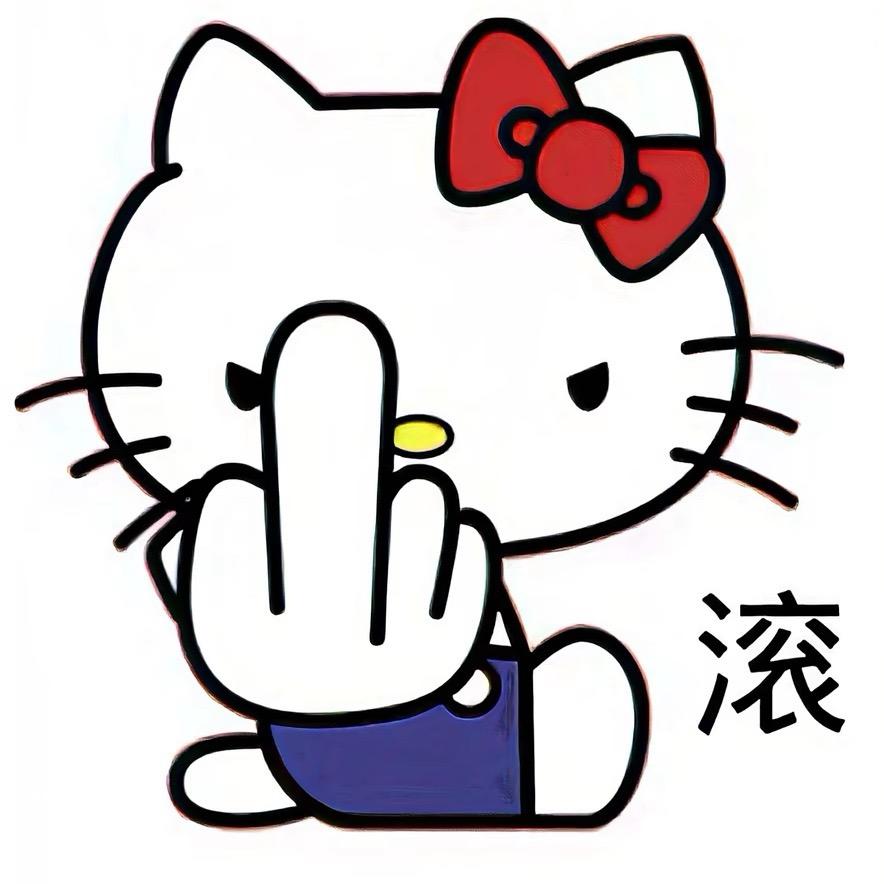 唉 小慧