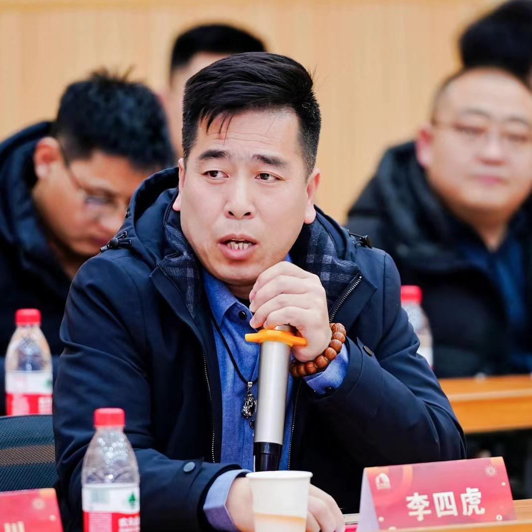 西安华南城防水材料批发中心