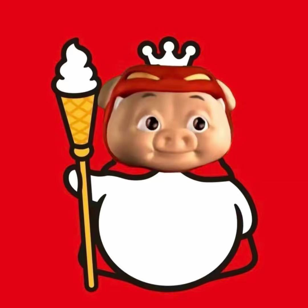 剛