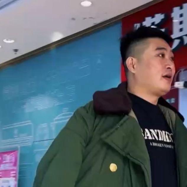 黄富贵