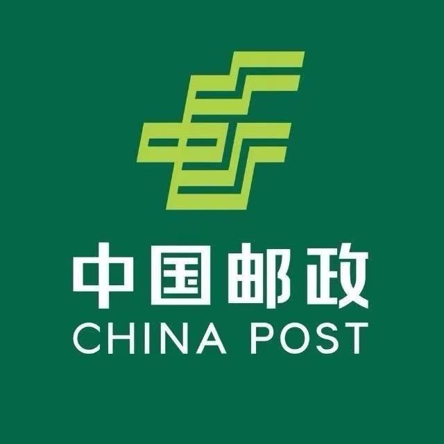 中国邮政台儿庄邮政分公司