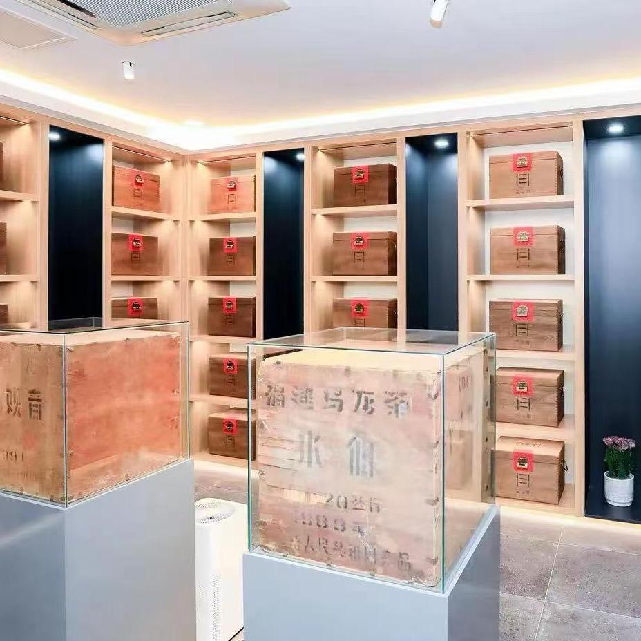 山野农艺生活坊