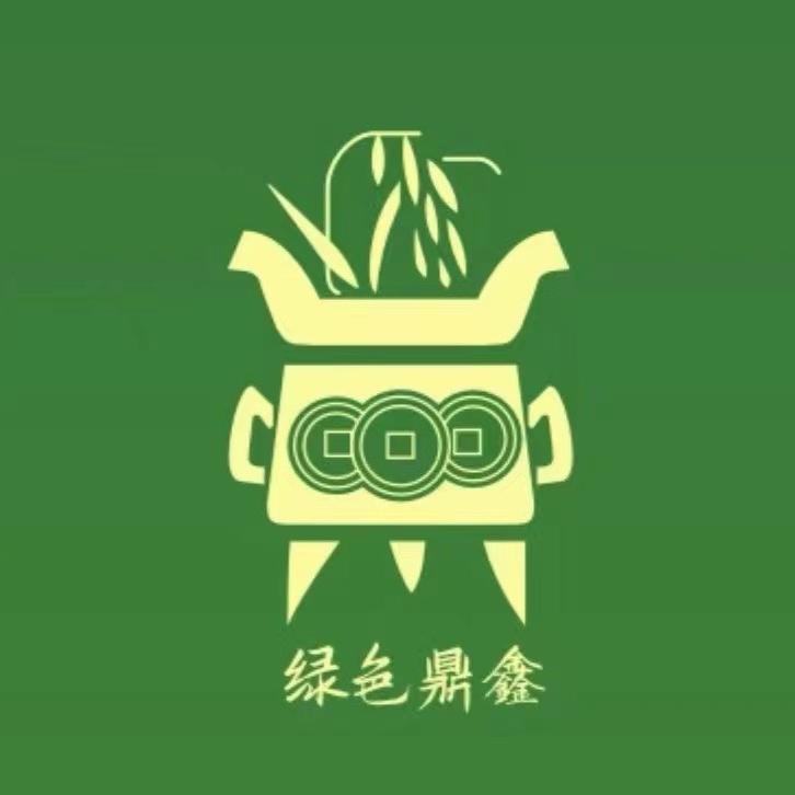 绿色鼎鑫（黑山特色农产品）