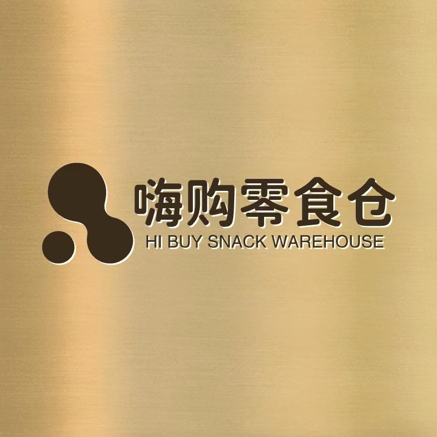 嗨购零食仓