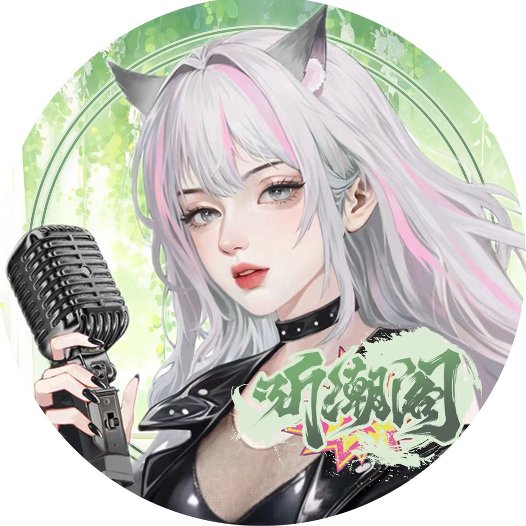 𝑇.小巴ˣᴮ💥（新号在个签）