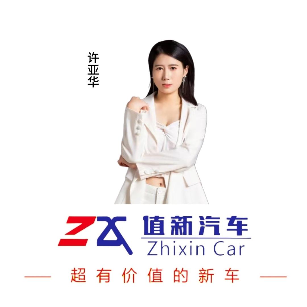 厦门隆达强特价新车（辣椒）