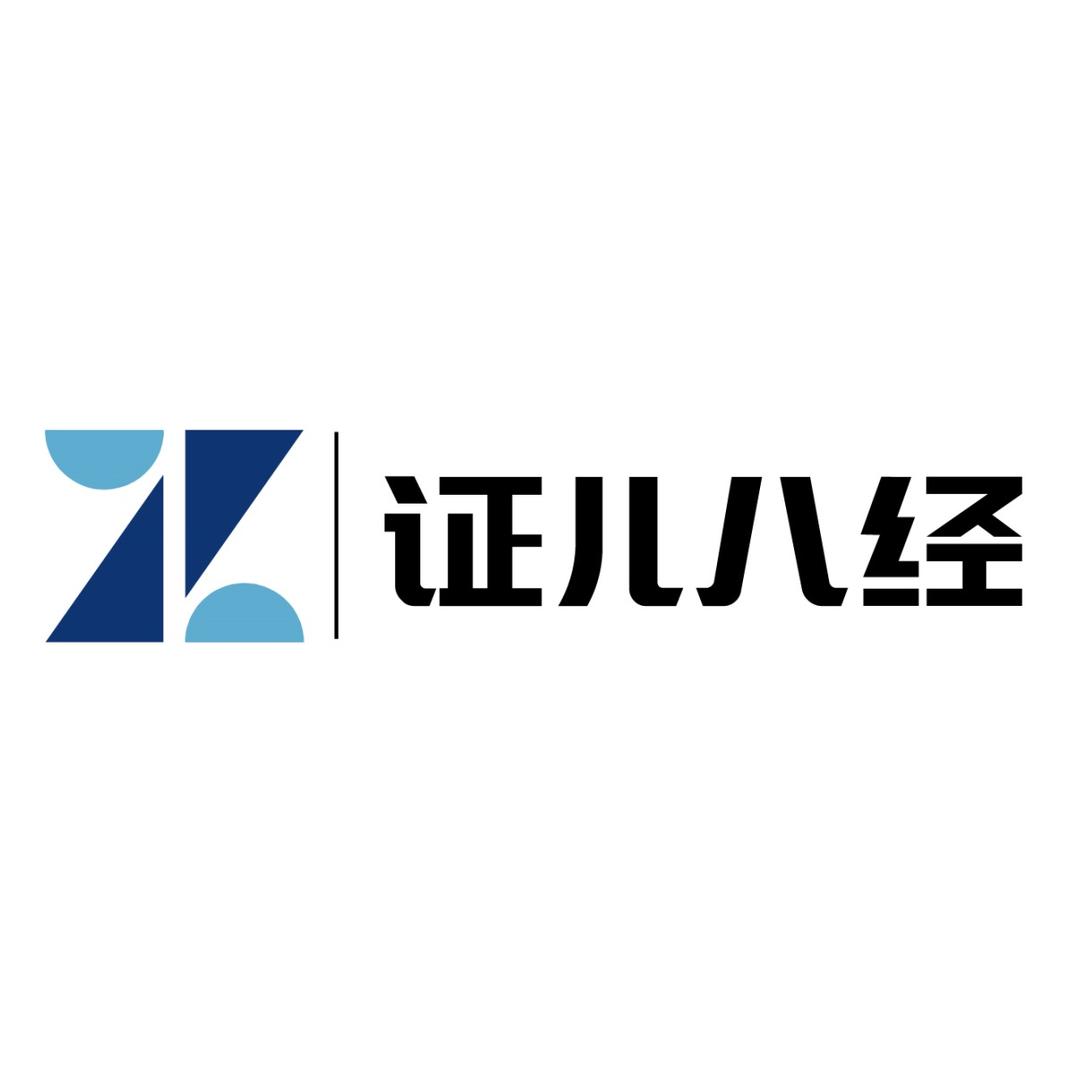 双双老师-润兴建造师