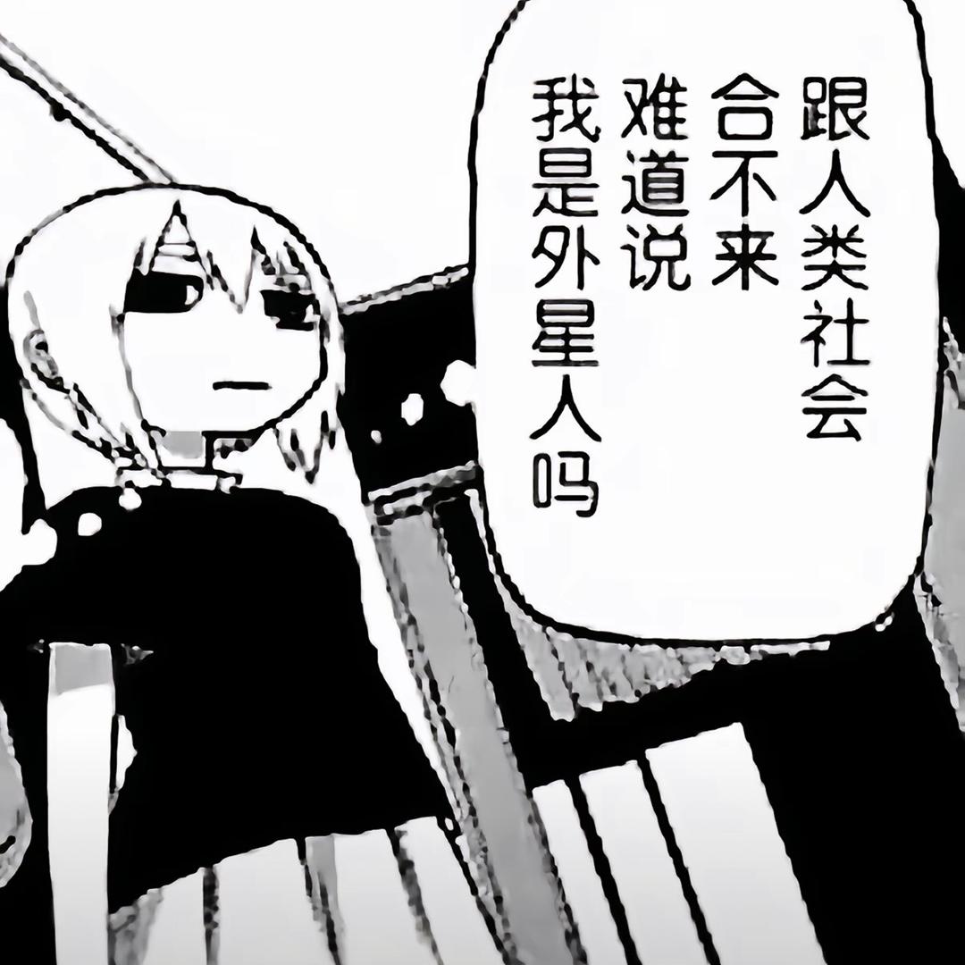 整夜的雨