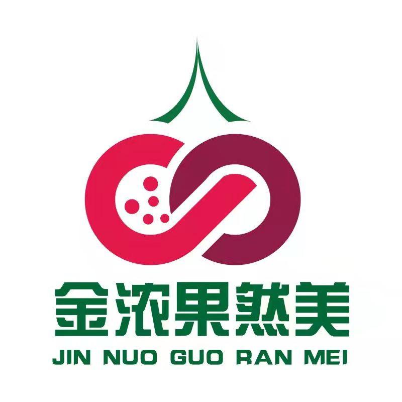 金浓果然美（大连美早樱桃）