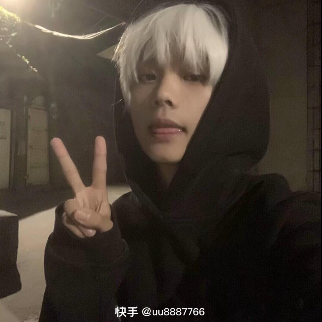 白软