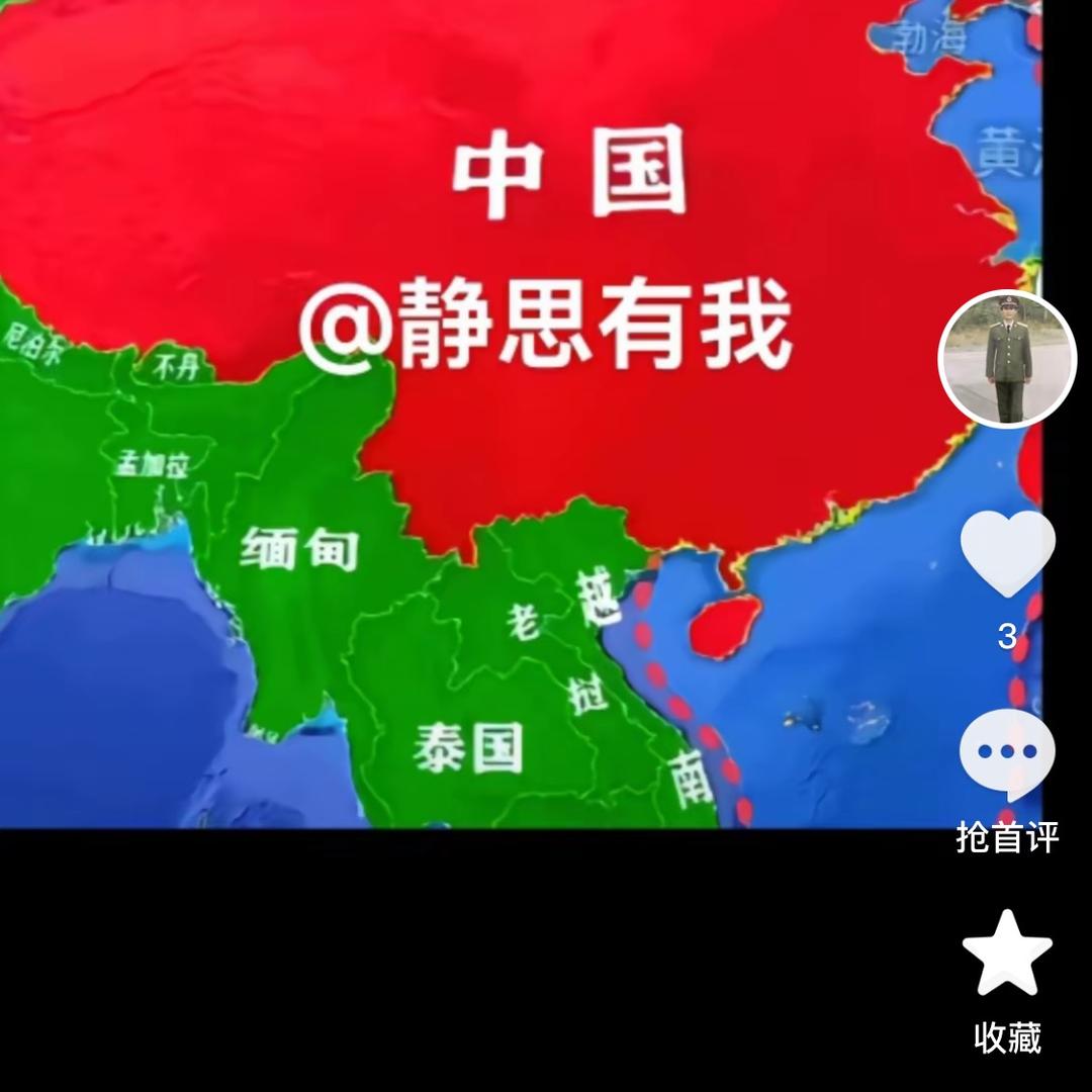 钱铎铎