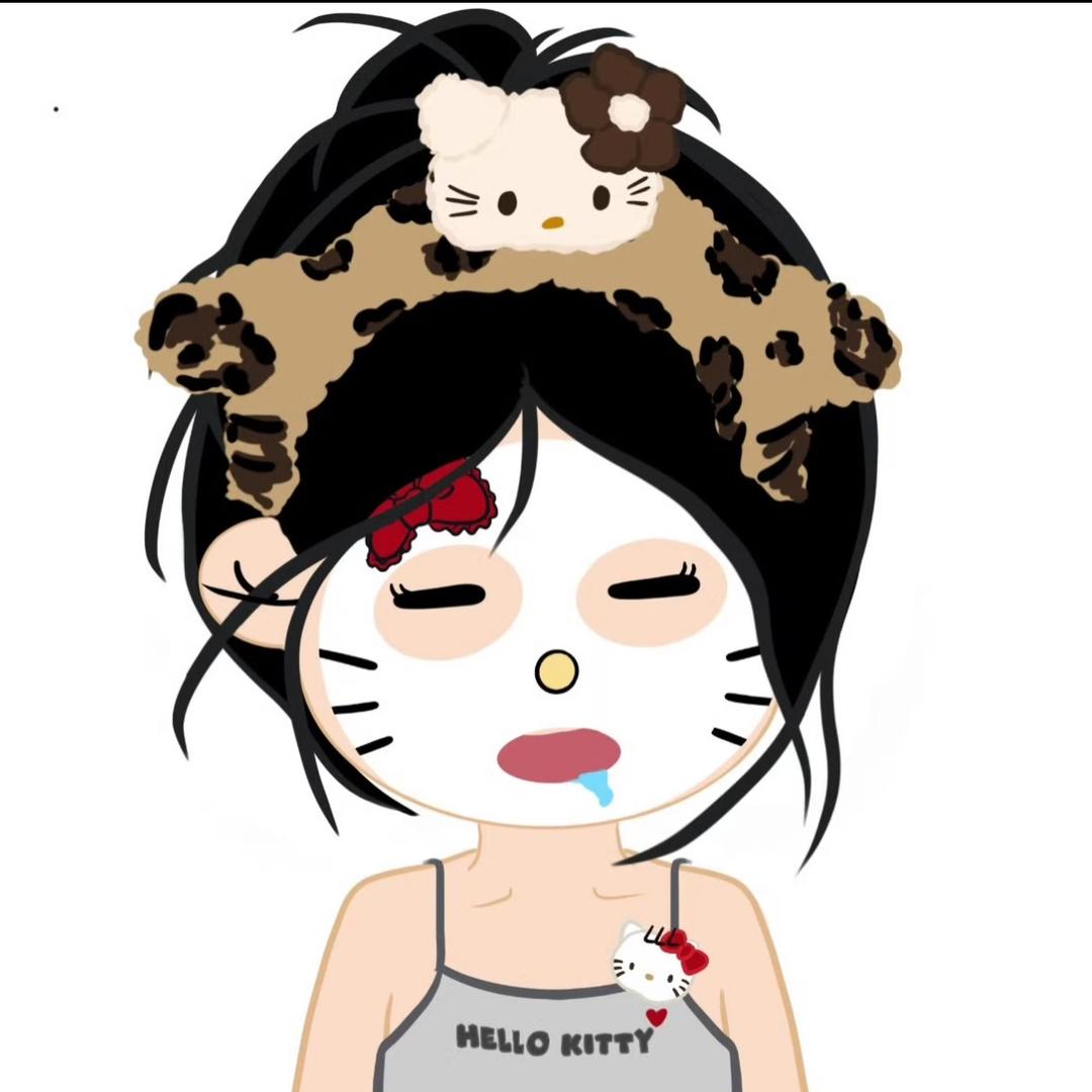 iiuu