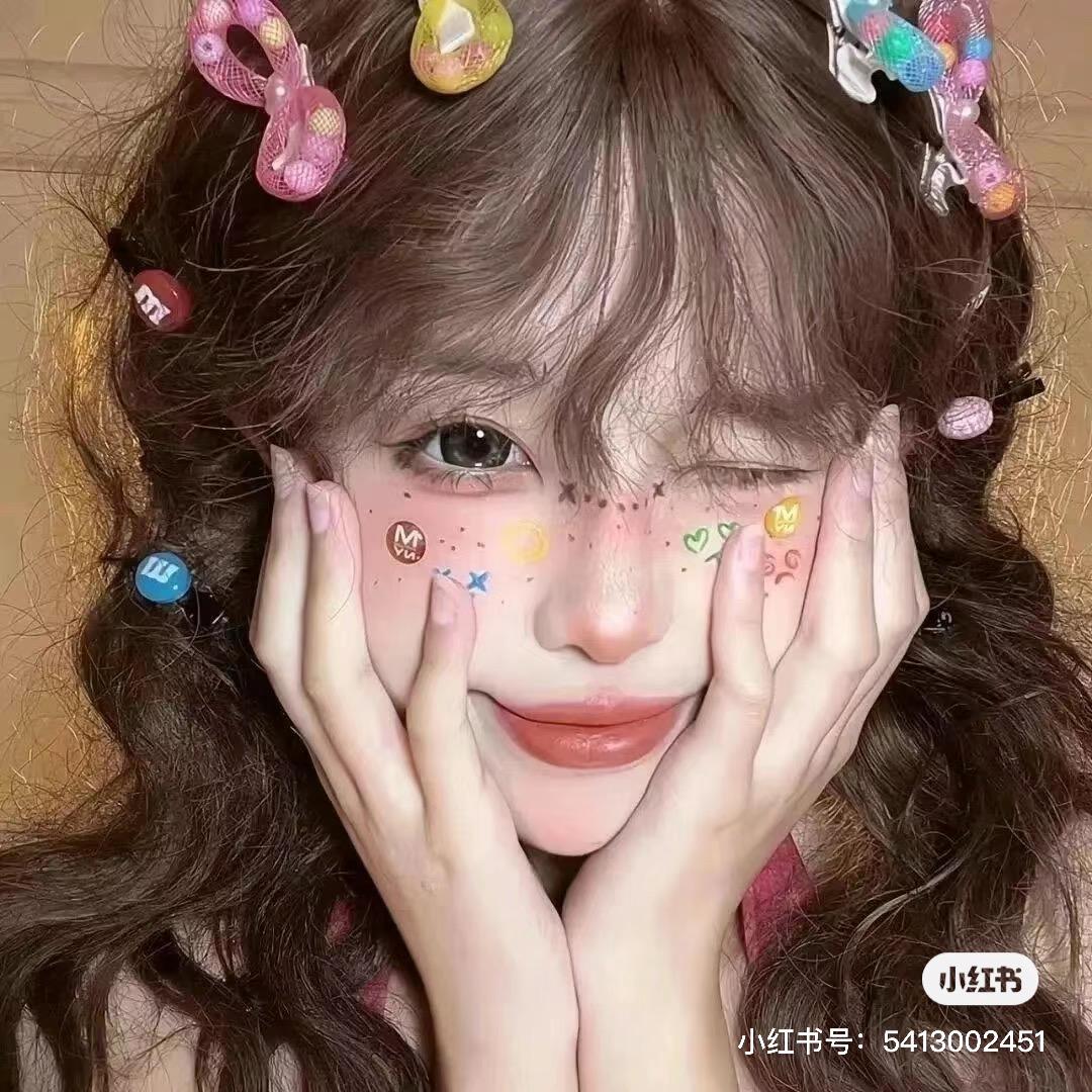 情～