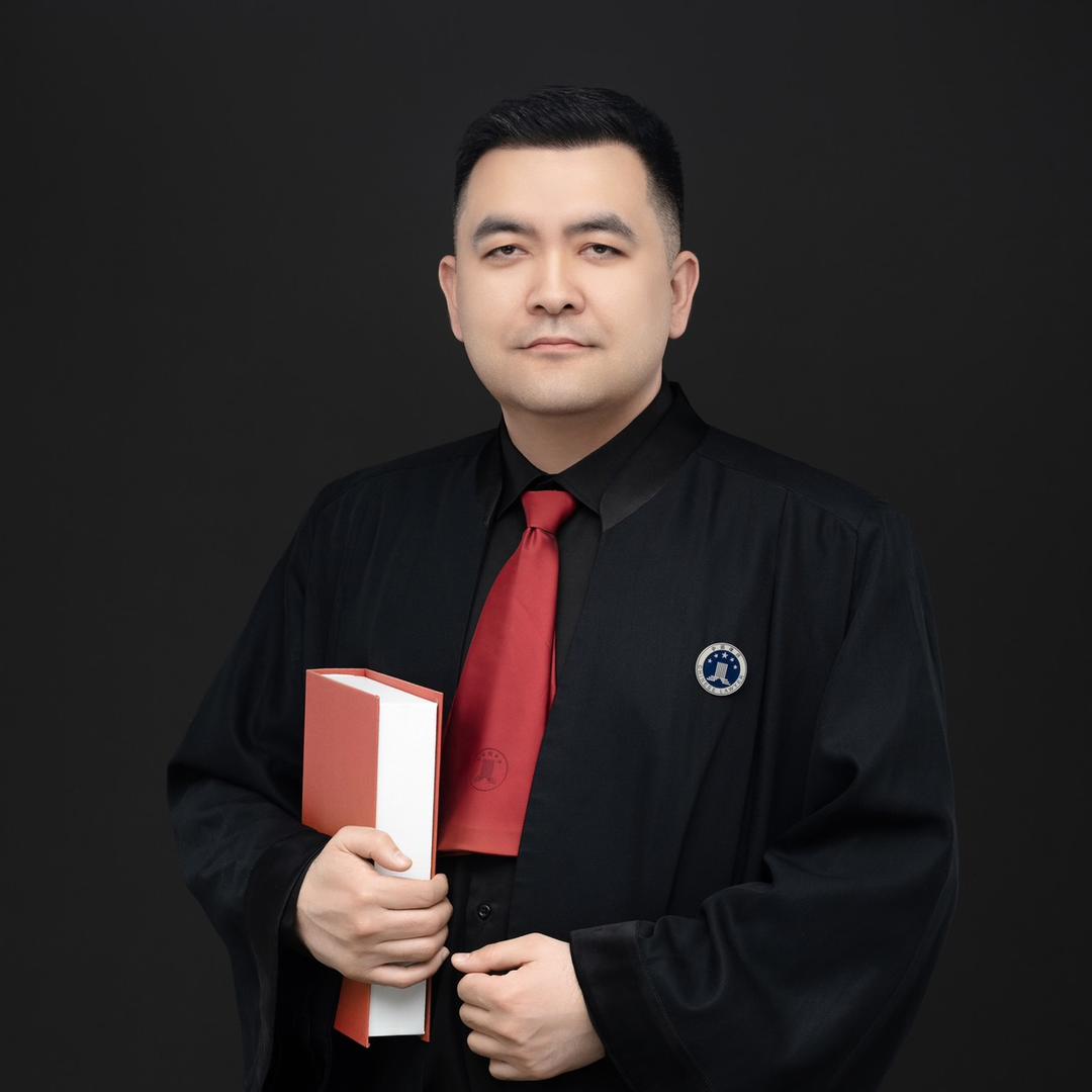 新疆曼紫丽律师事务所