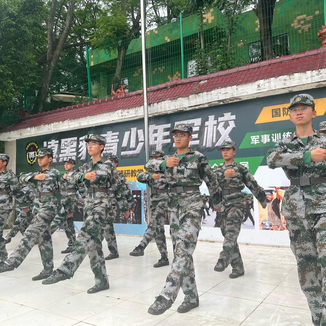 滇黑豹青少年成长蜕变