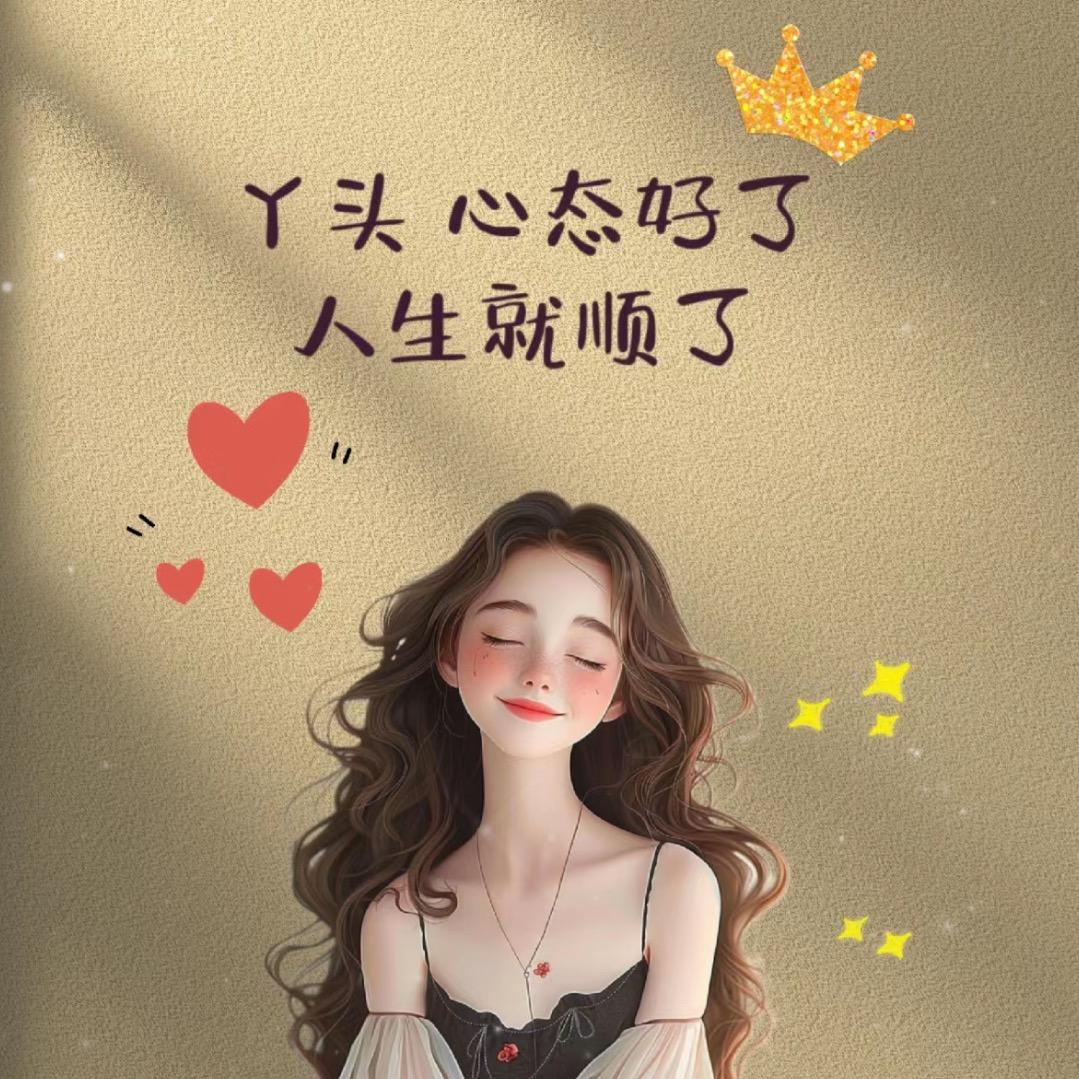 糖睿
