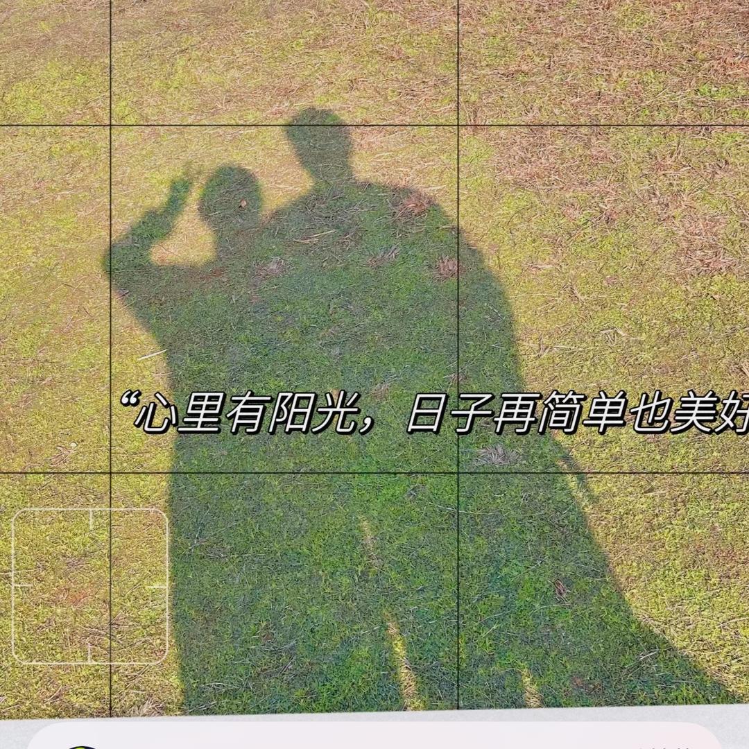 指尖de温柔~
