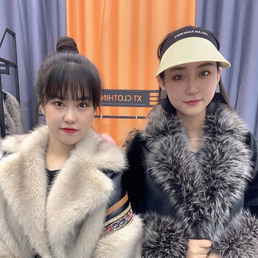 貂得衣