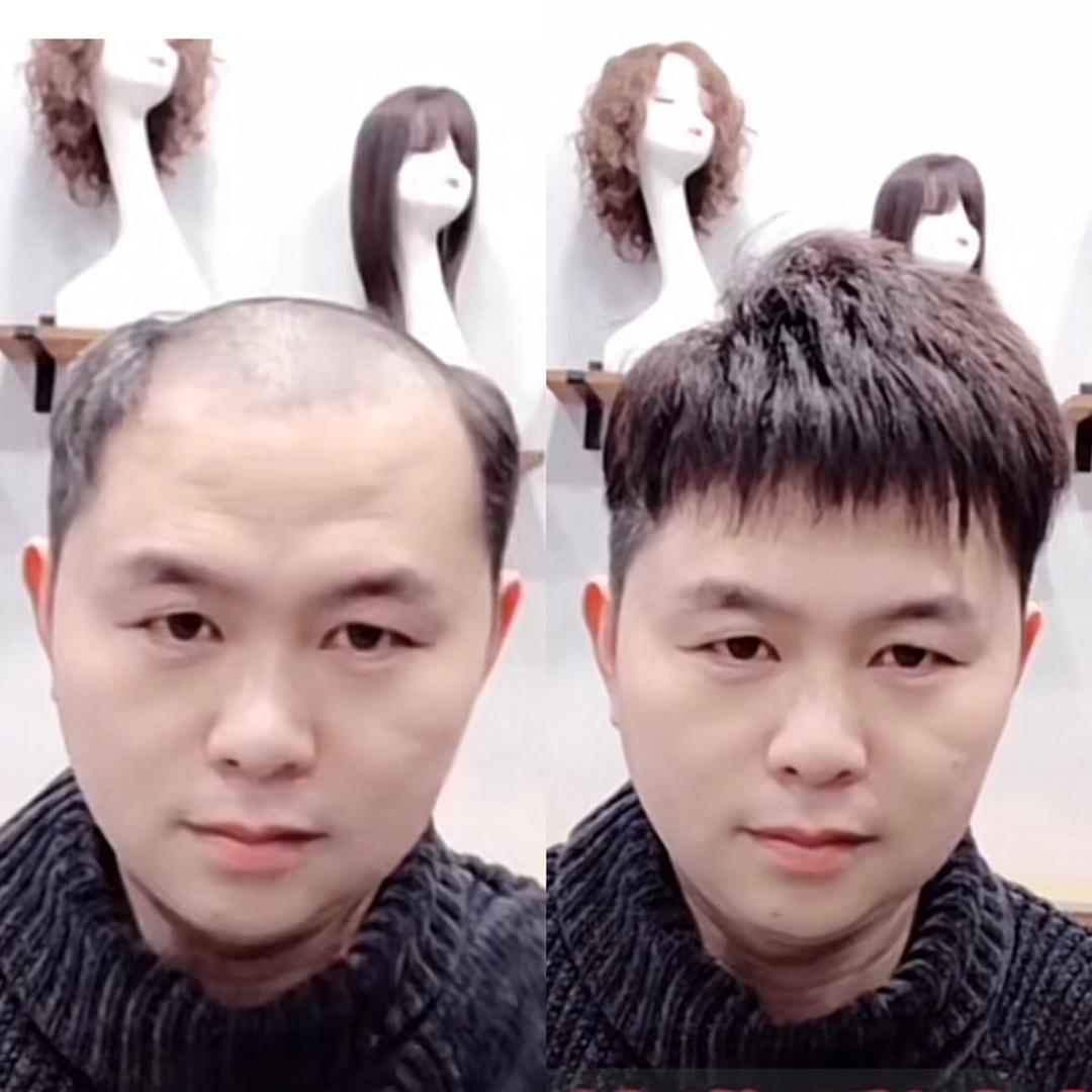 阳城假发荣泽路尚艺造型假发定制
