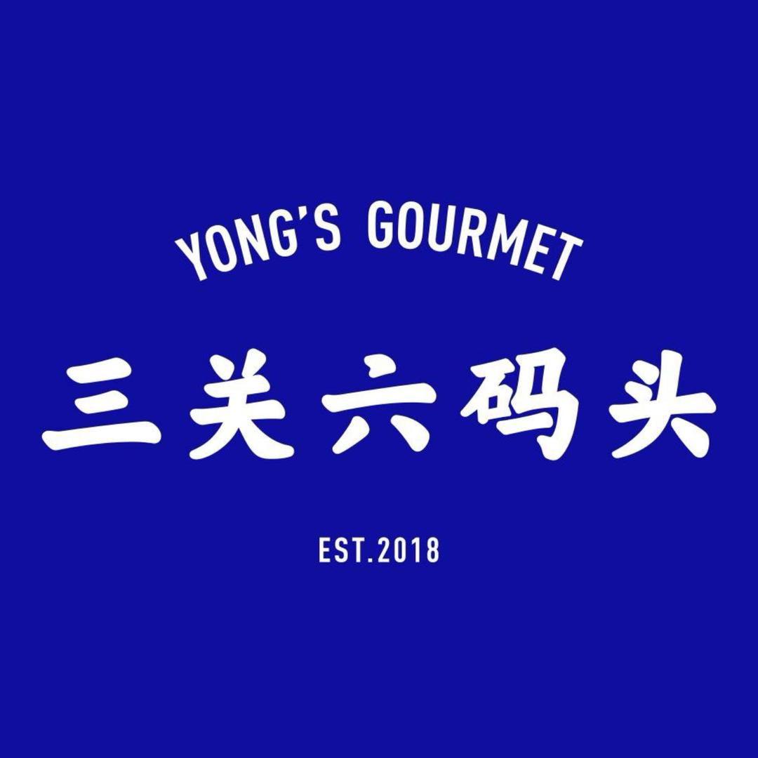 三关六码头官方旗舰店铺