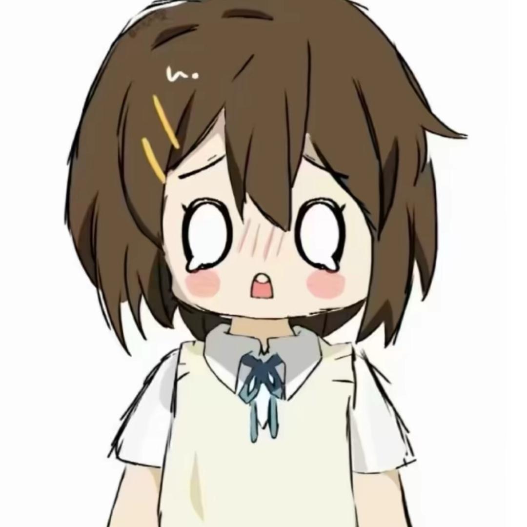 安歆
