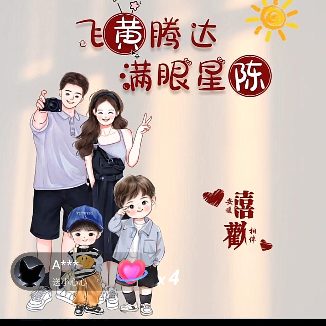 钓鱼人🧜‍♀️方哥